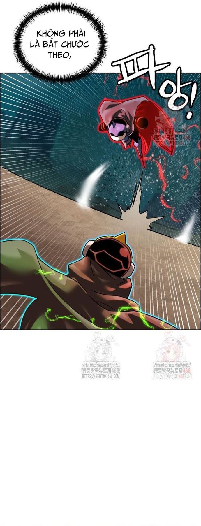 Double Click Chapter 201 - 58