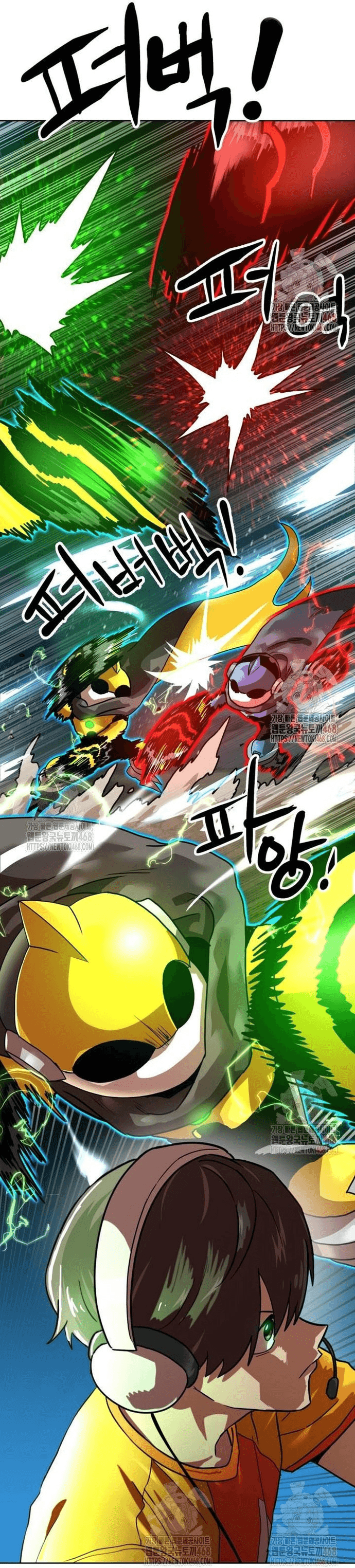 Double Click Chapter 201 - 62