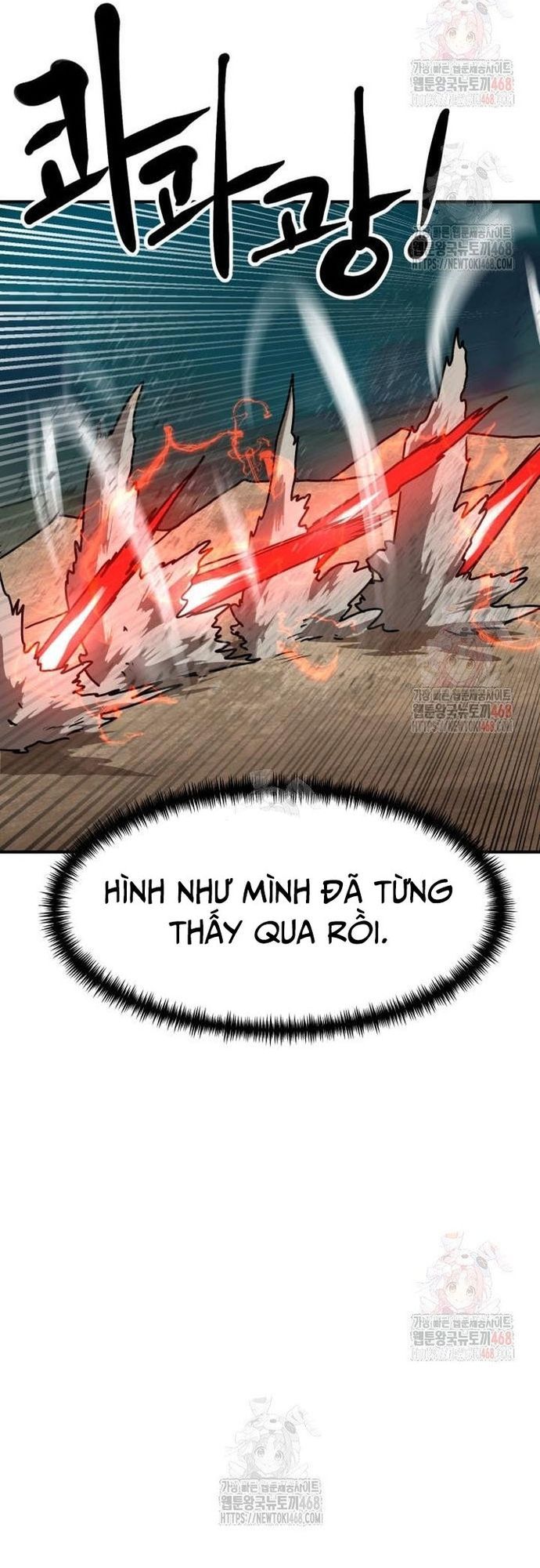 Double Click Chapter 201 - 64