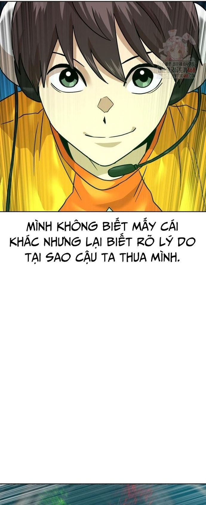 Double Click Chapter 201 - 67