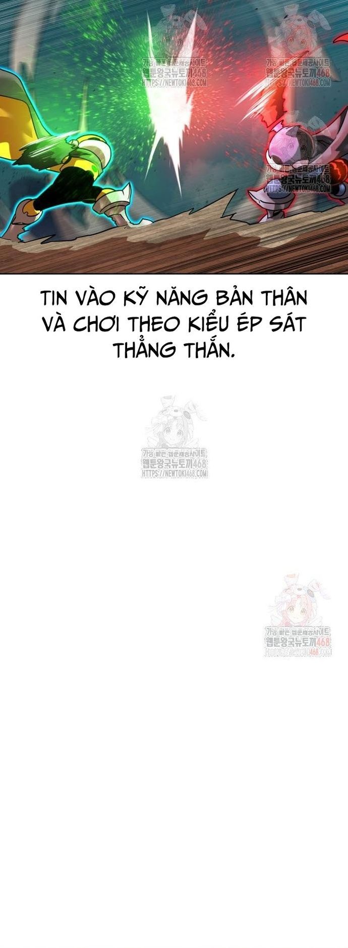 Double Click Chapter 201 - 68