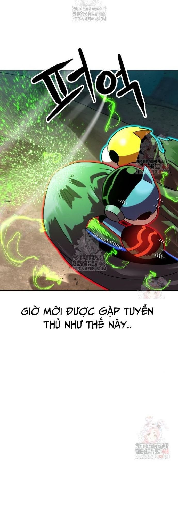 Double Click Chapter 201 - 72