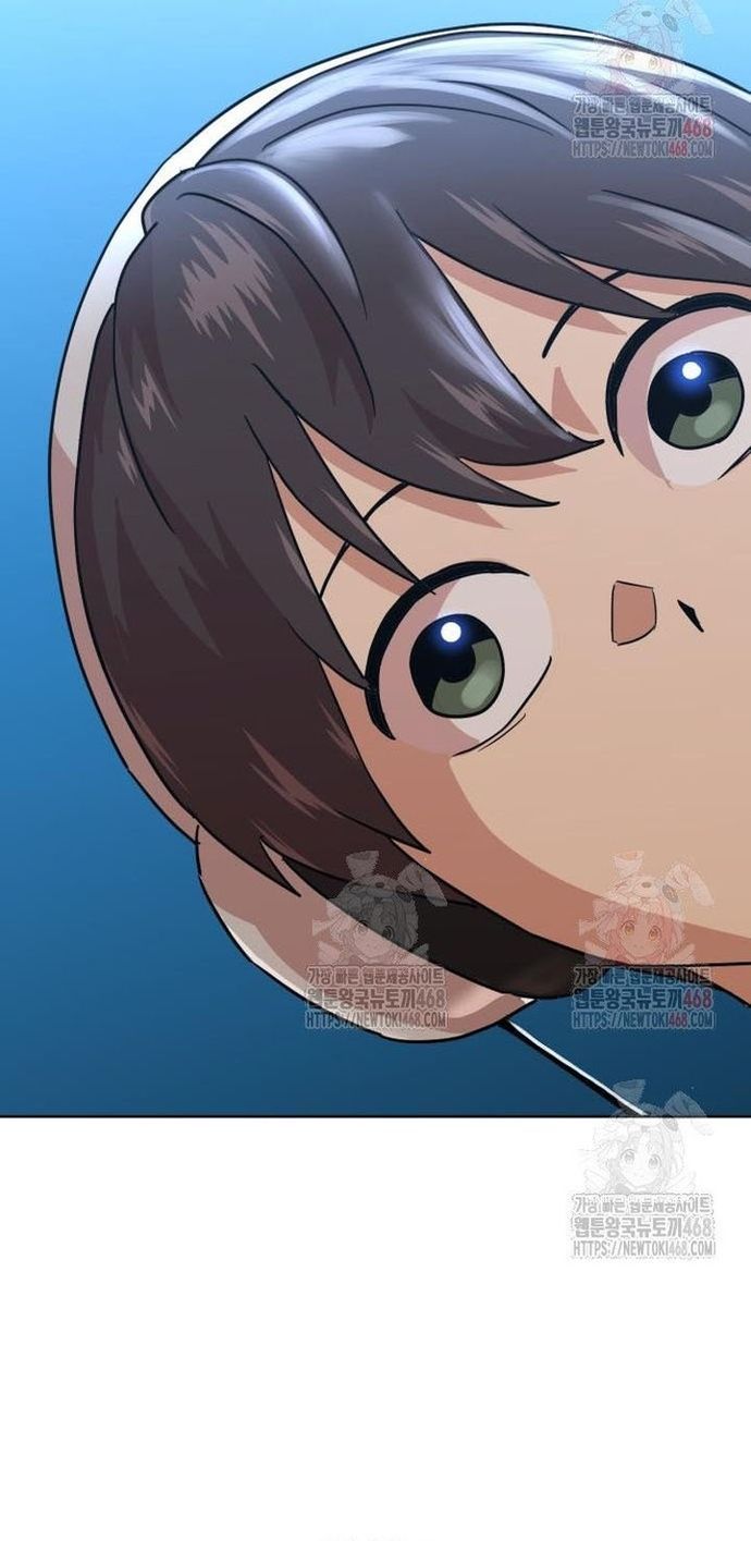 Double Click Chapter 201 - 74