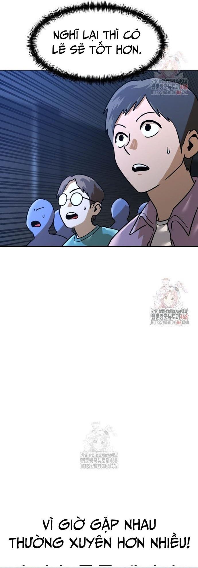 Double Click Chapter 201 - 75