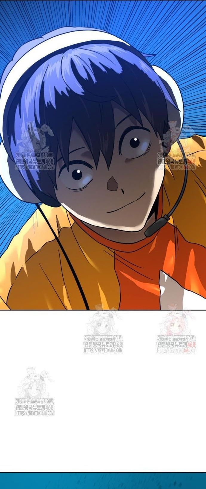 Double Click Chapter 201 - 76