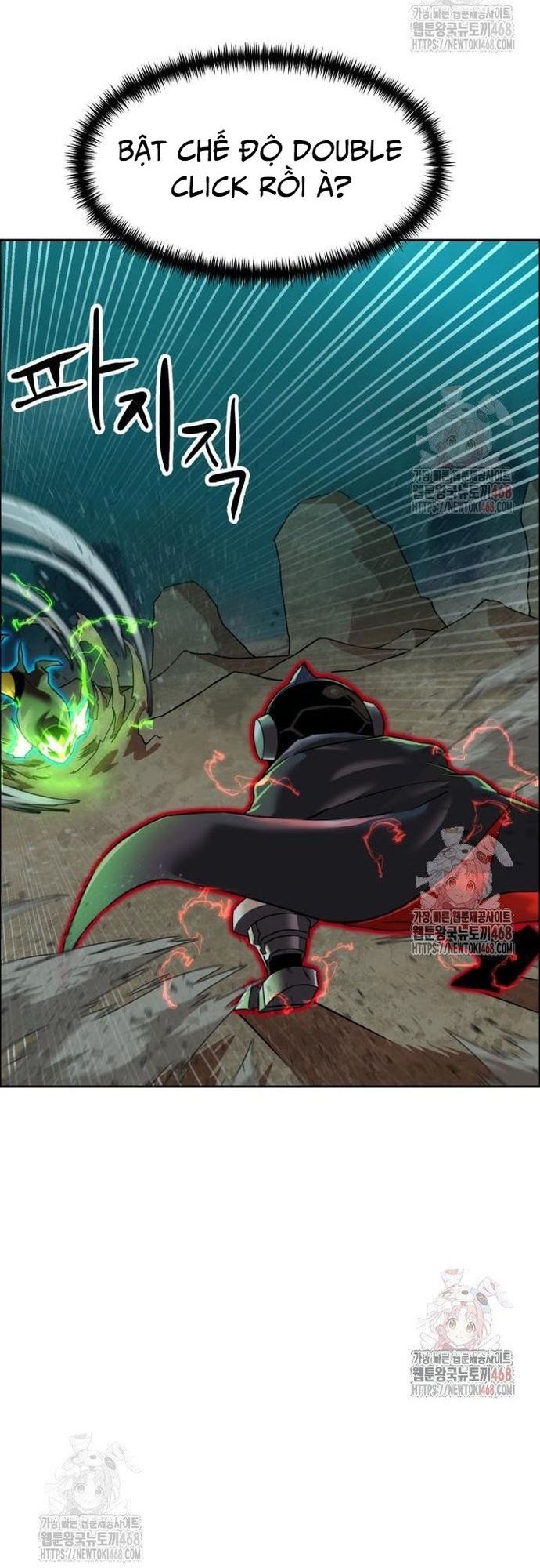 Double Click Chapter 201 - 9