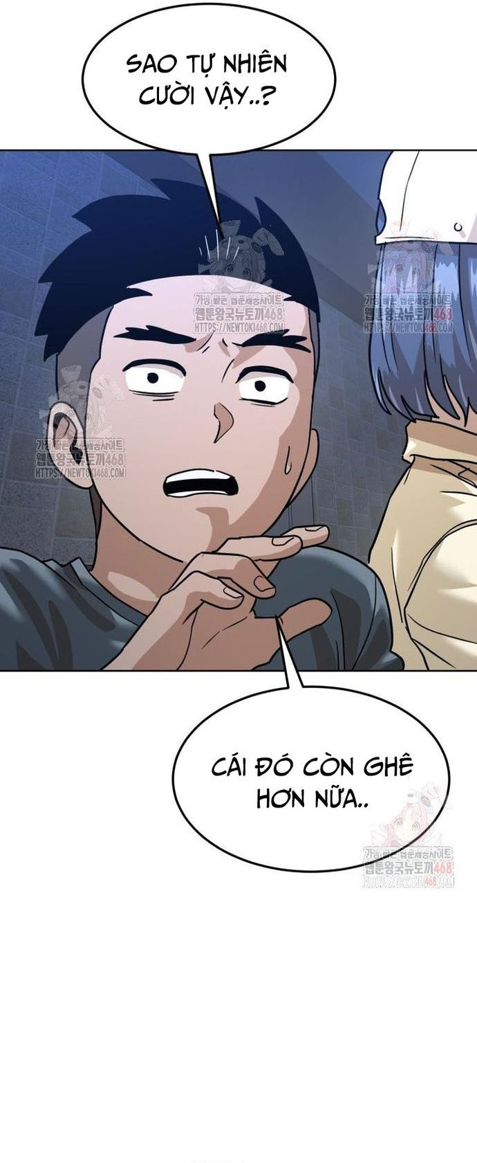 Double Click Chapter 201 - 81