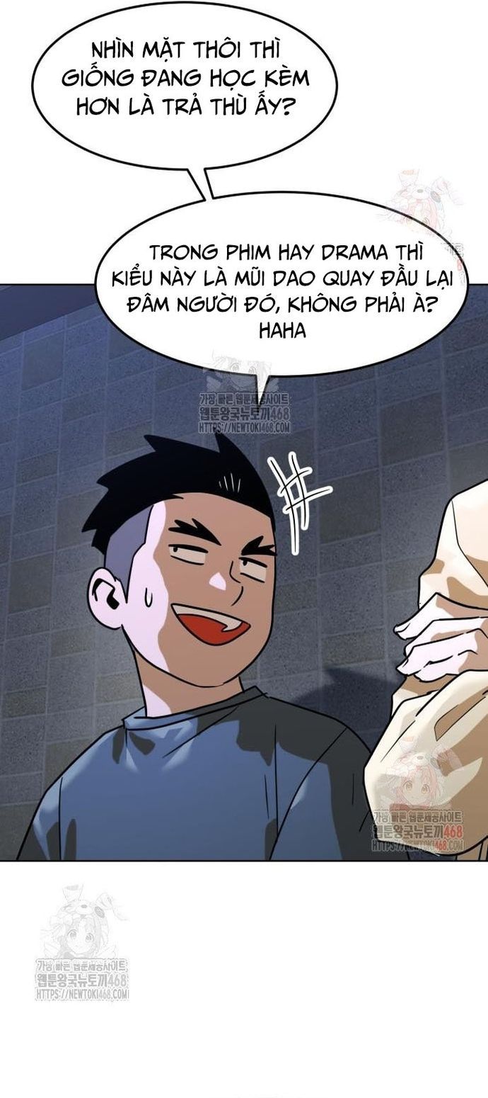 Double Click Chapter 201 - 83