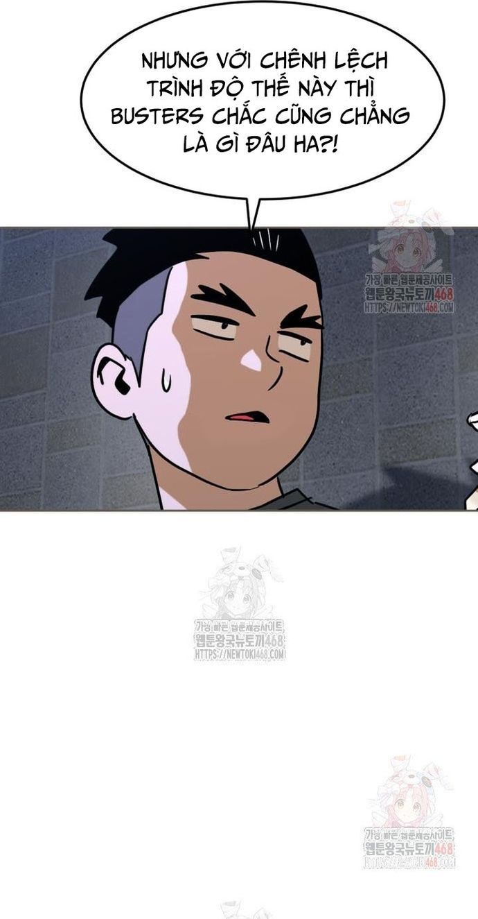 Double Click Chapter 201 - 84