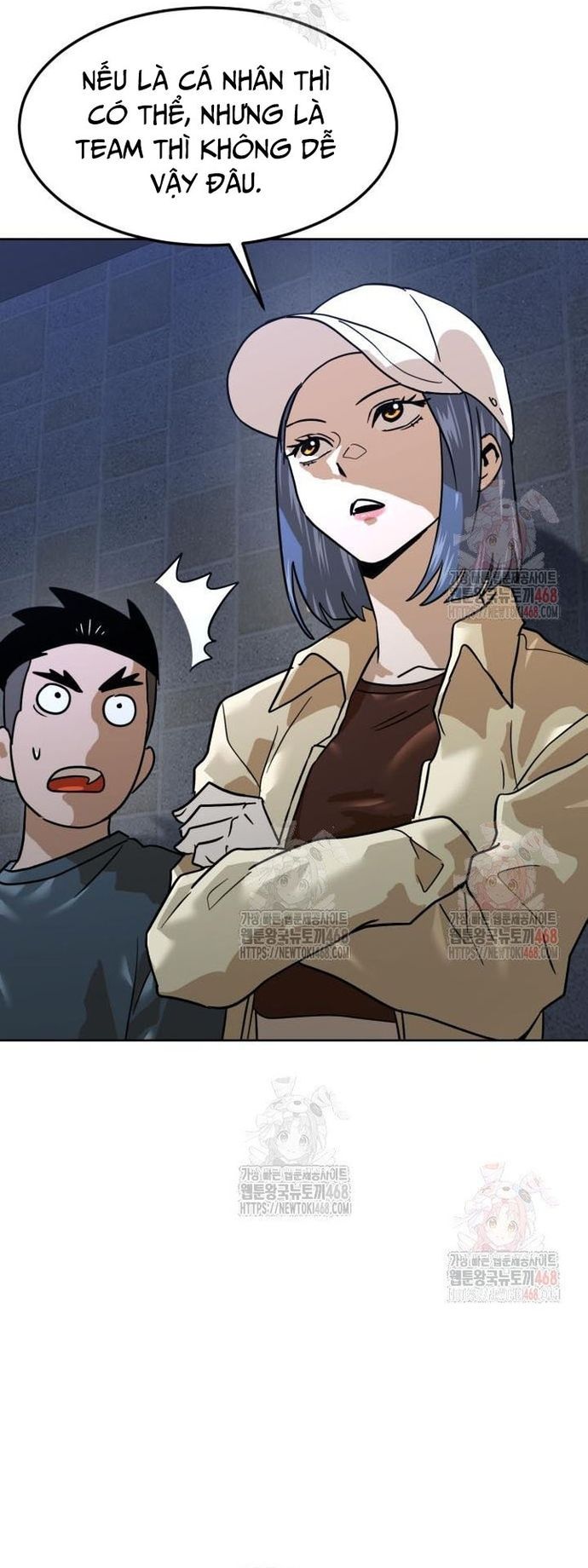 Double Click Chapter 201 - 85