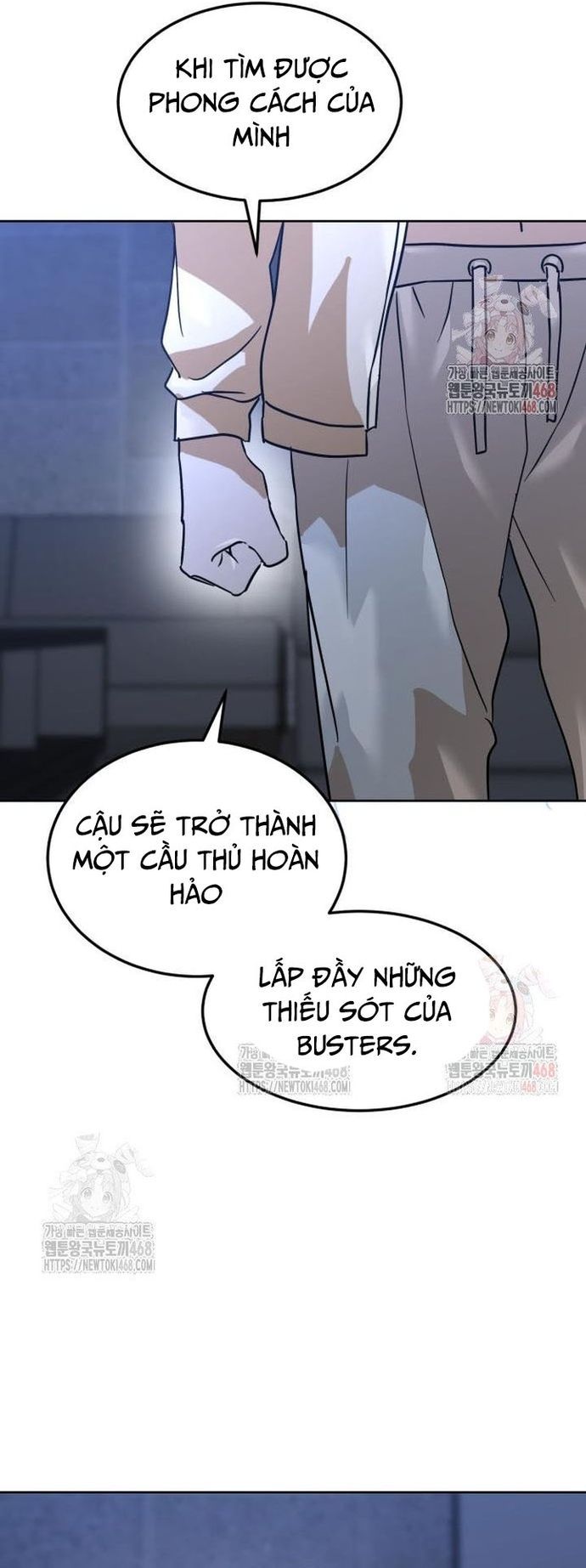 Double Click Chapter 201 - 86