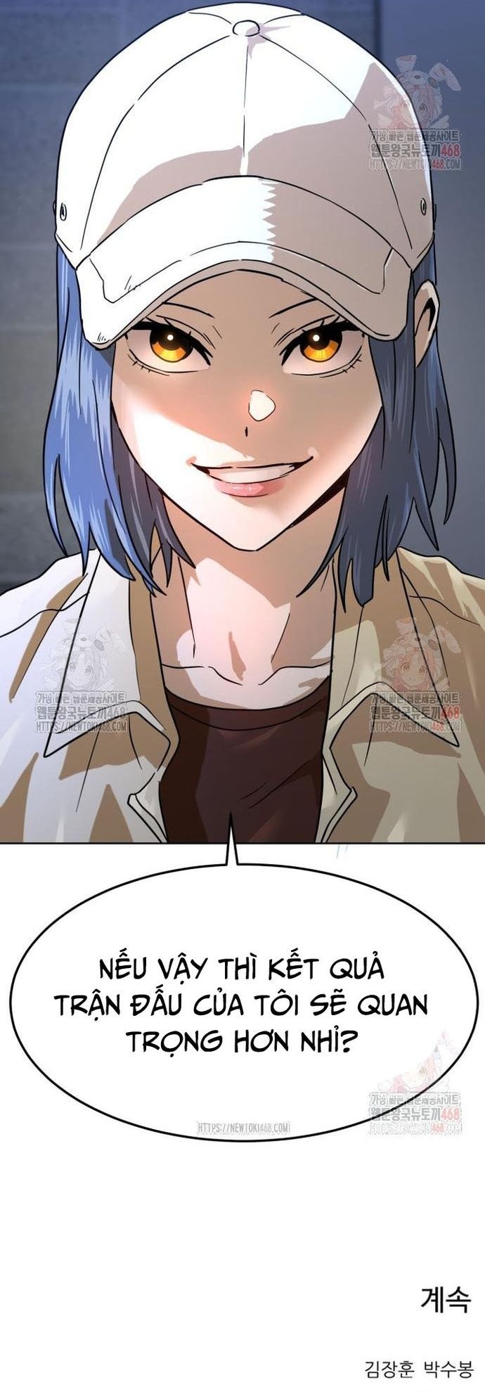 Double Click Chapter 201 - 87