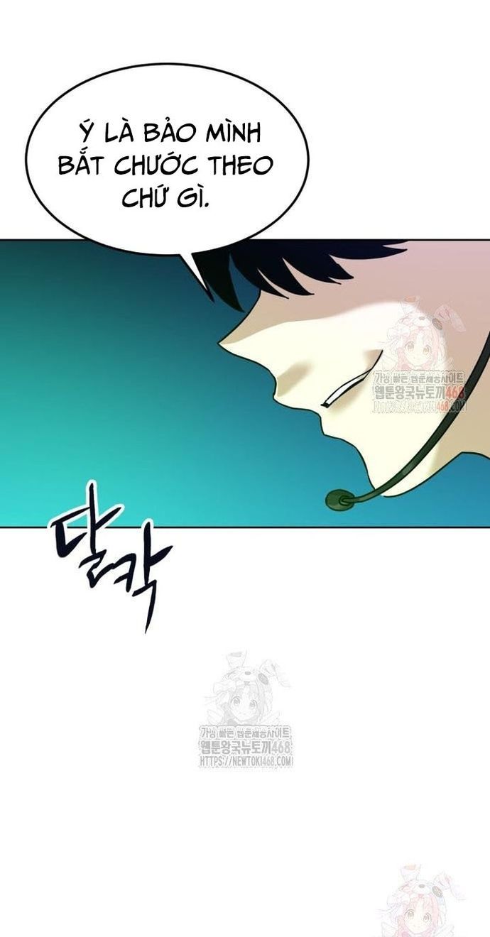 Double Click Chapter 201 - 10