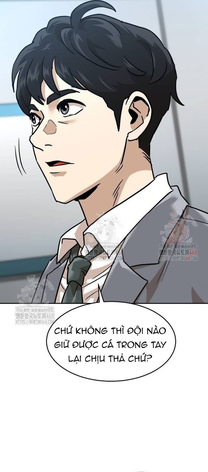 Double Click Chapter 202 - 15