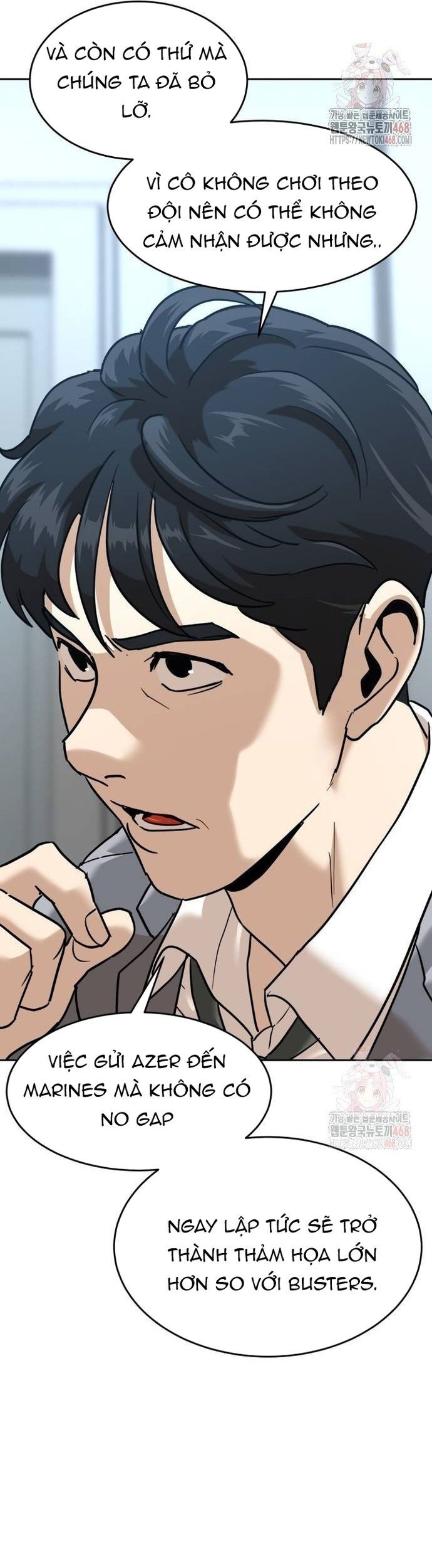 Double Click Chapter 202 - 18