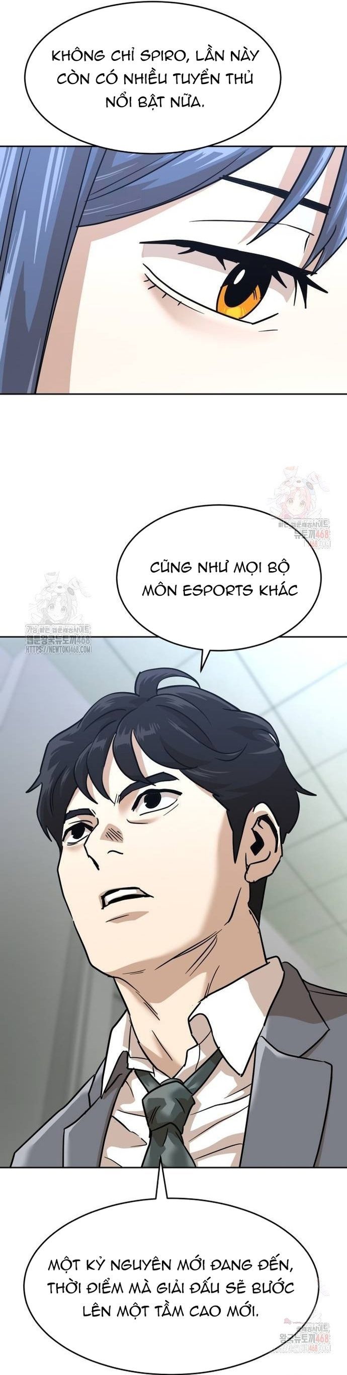 Double Click Chapter 202 - 21