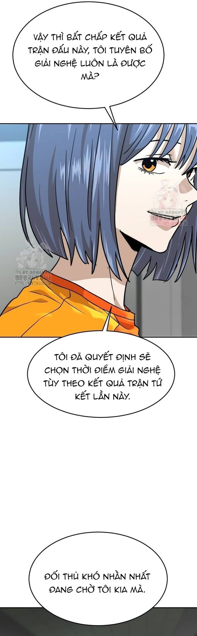Double Click Chapter 202 - 23