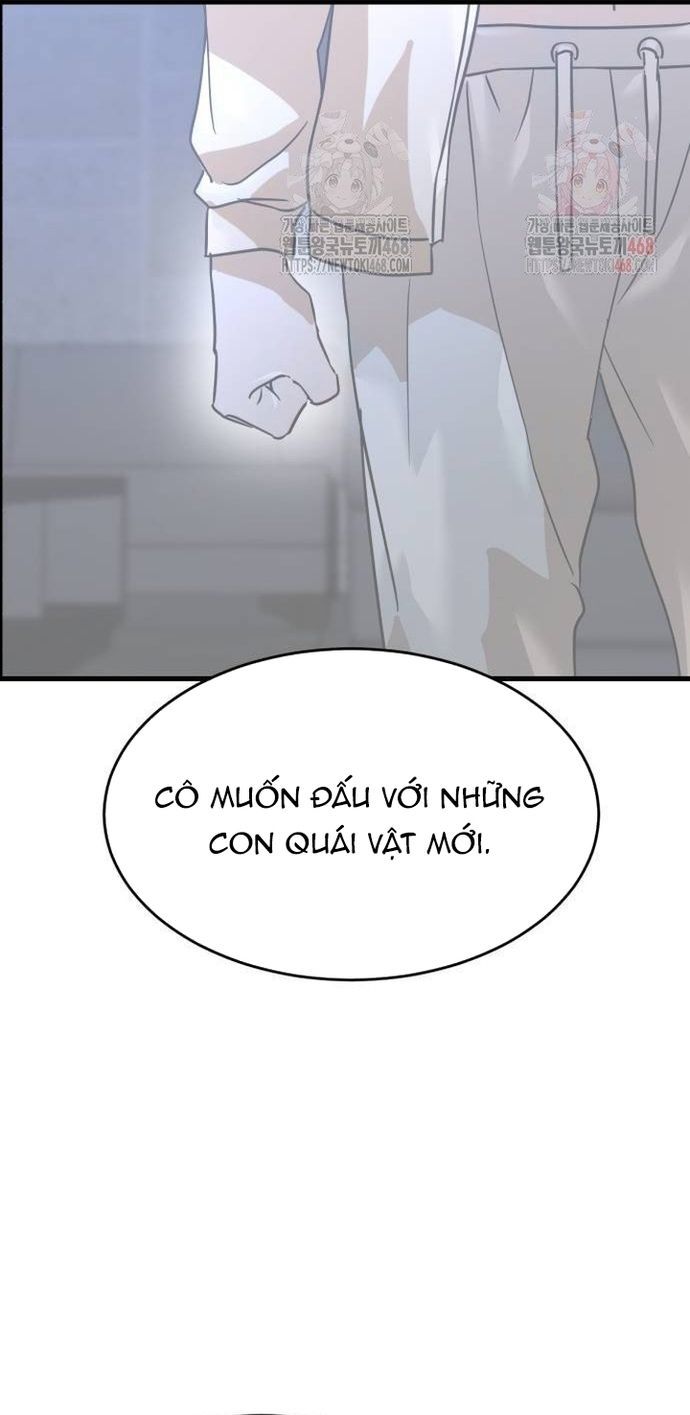 Double Click Chapter 202 - 26