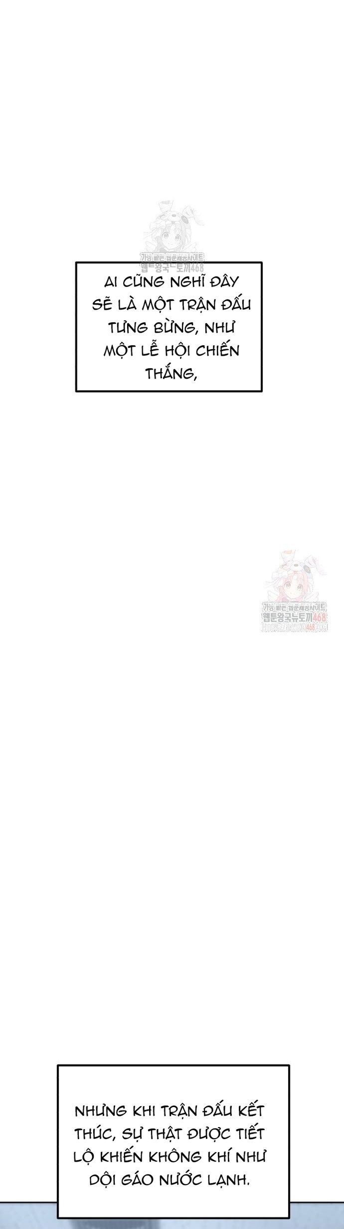 Double Click Chapter 202 - 56