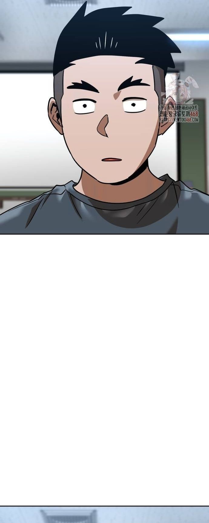 Double Click Chapter 202 - 57