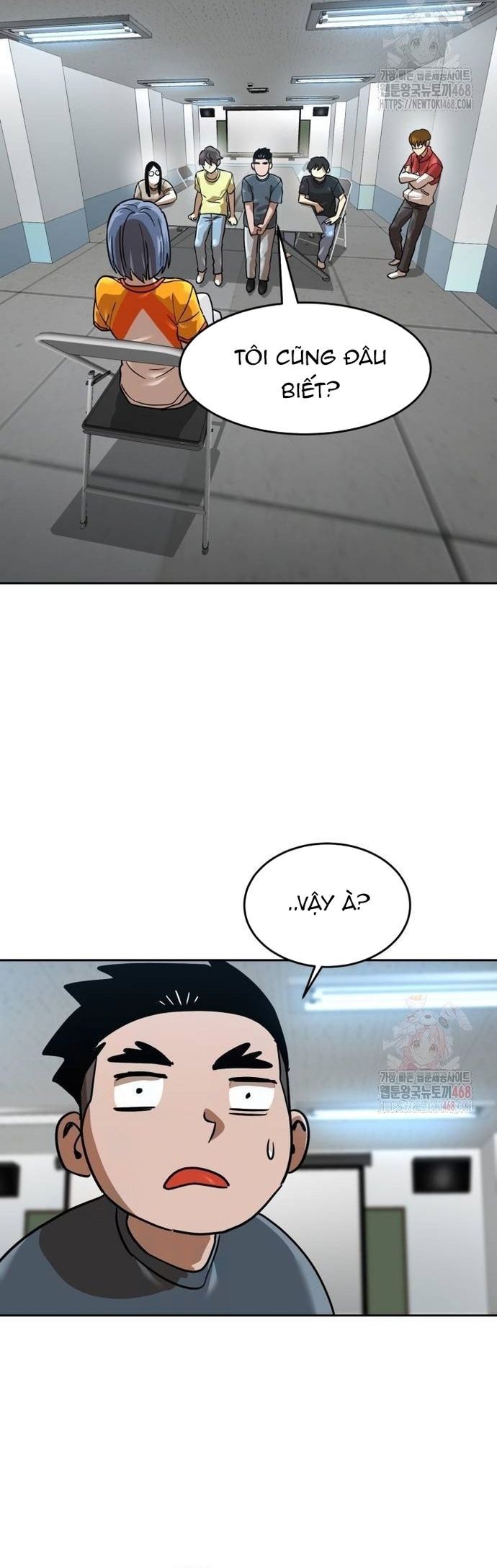 Double Click Chapter 202 - 59