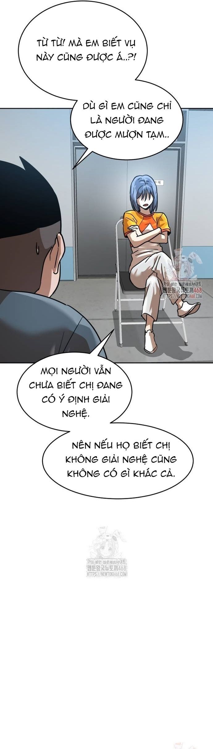Double Click Chapter 202 - 60