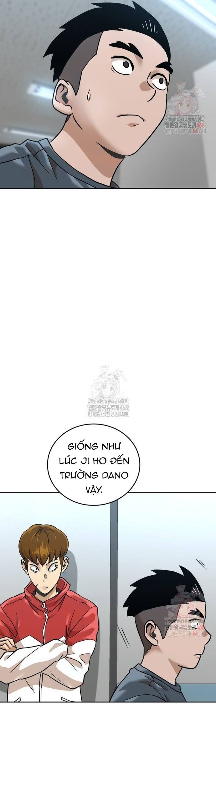 Double Click Chapter 202 - 63