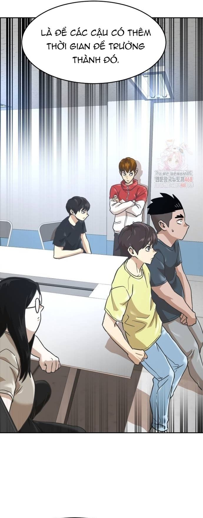 Double Click Chapter 202 - 65