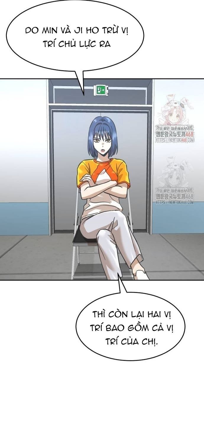 Double Click Chapter 202 - 66