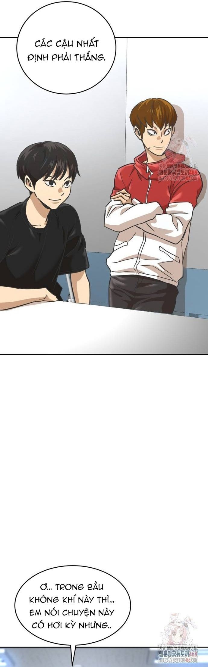 Double Click Chapter 202 - 67