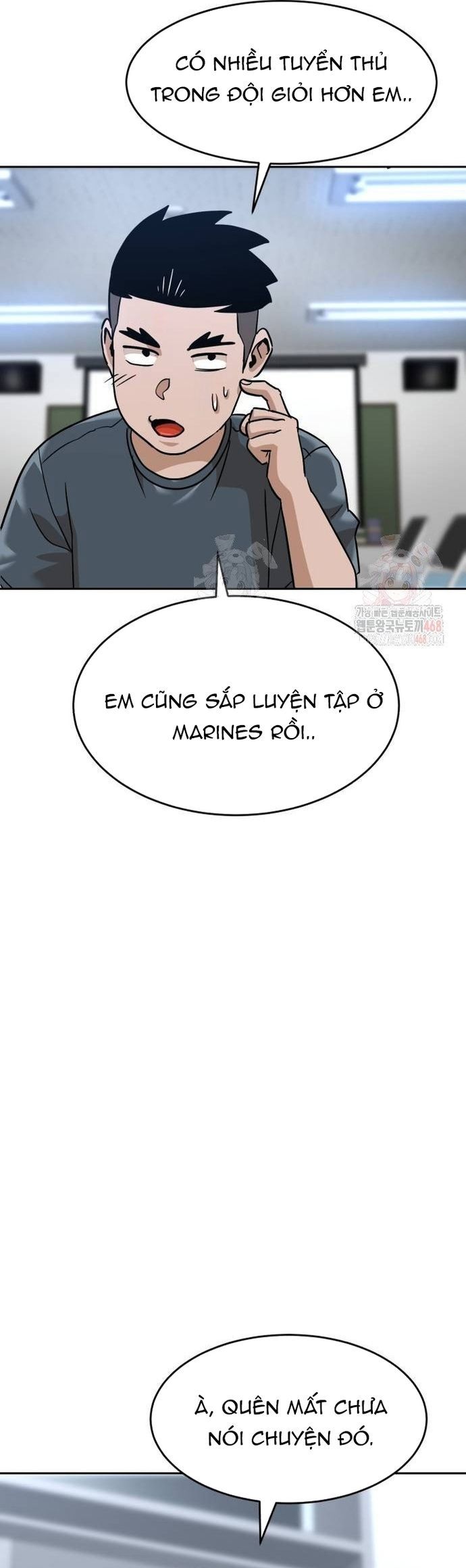 Double Click Chapter 202 - 69