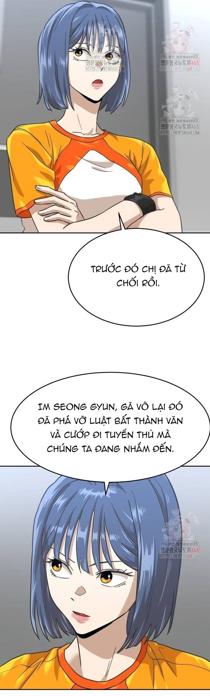 Double Click Chapter 202 - 70