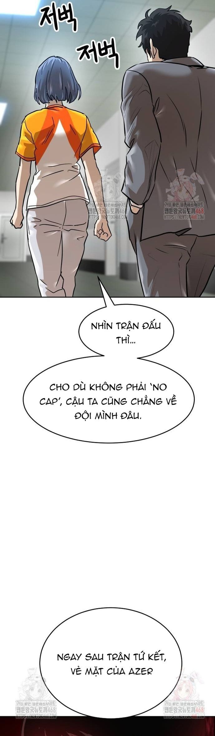 Double Click Chapter 202 - 8