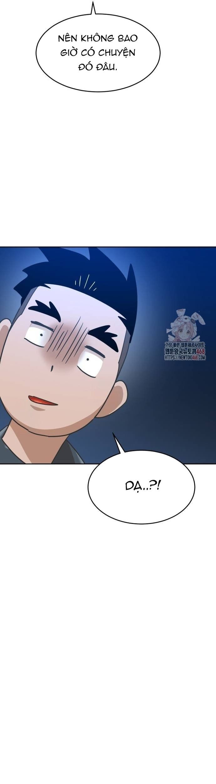 Double Click Chapter 202 - 71