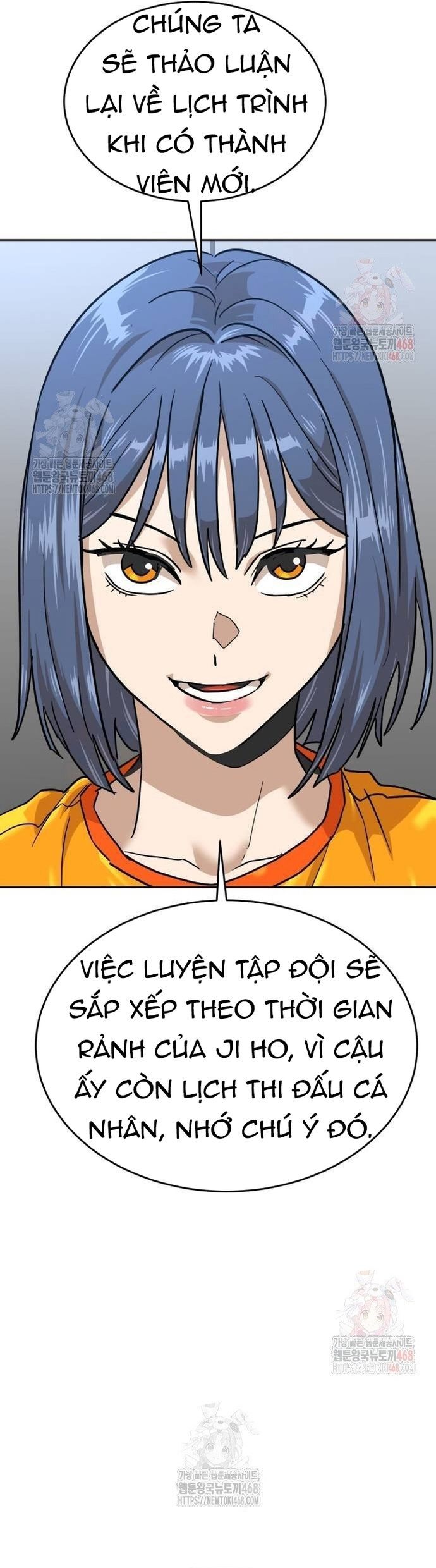 Double Click Chapter 202 - 75