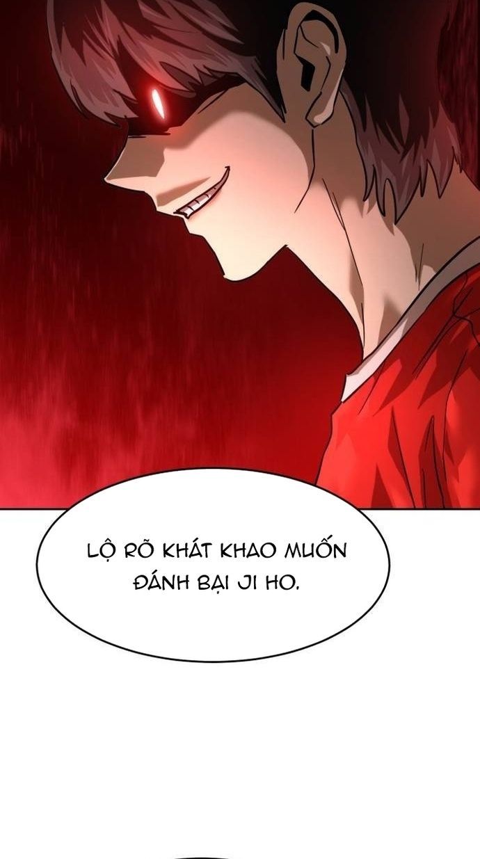 Double Click Chapter 202 - 9