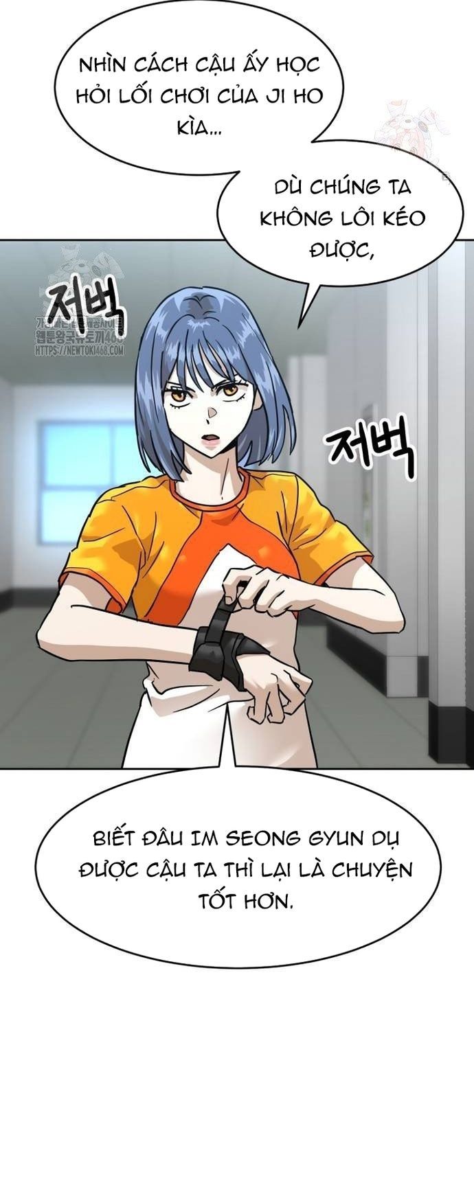 Double Click Chapter 202 - 10