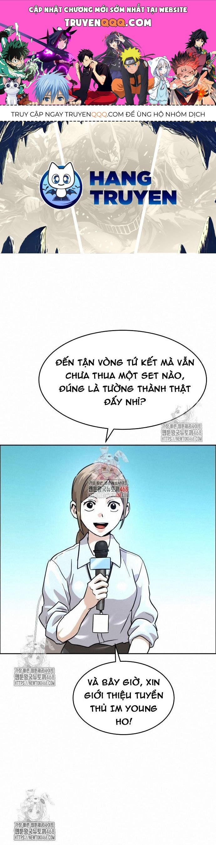 Double Click Chapter 203 - 1