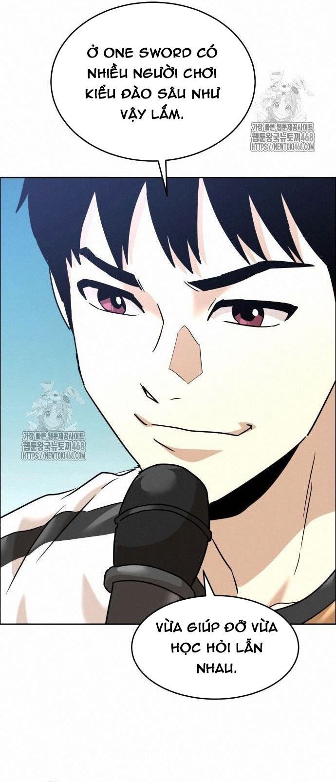 Double Click Chapter 203 - 13