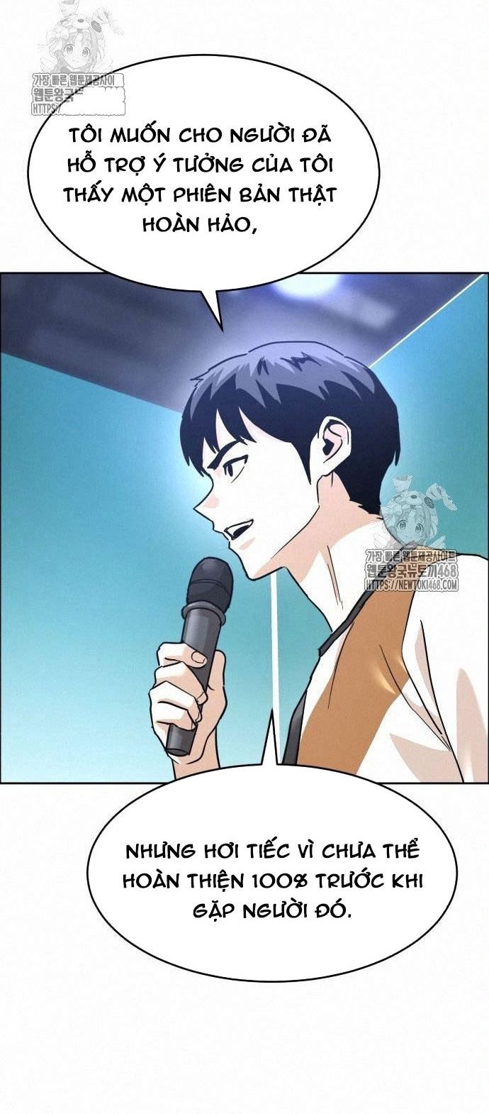 Double Click Chapter 203 - 14