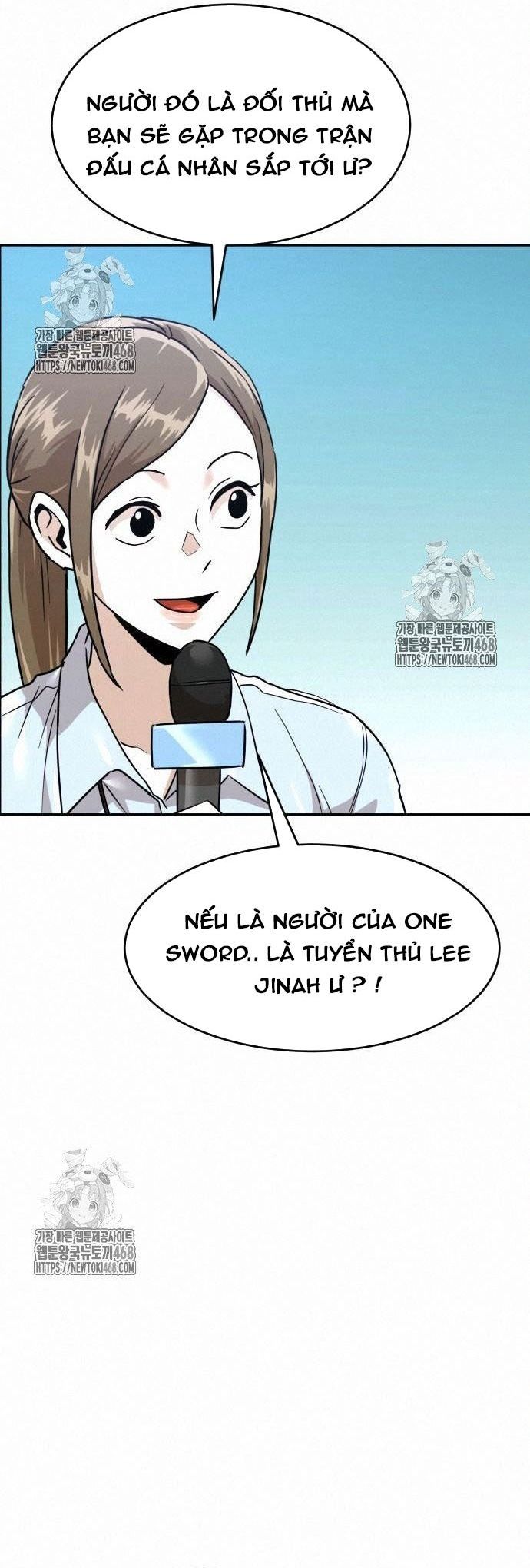 Double Click Chapter 203 - 15