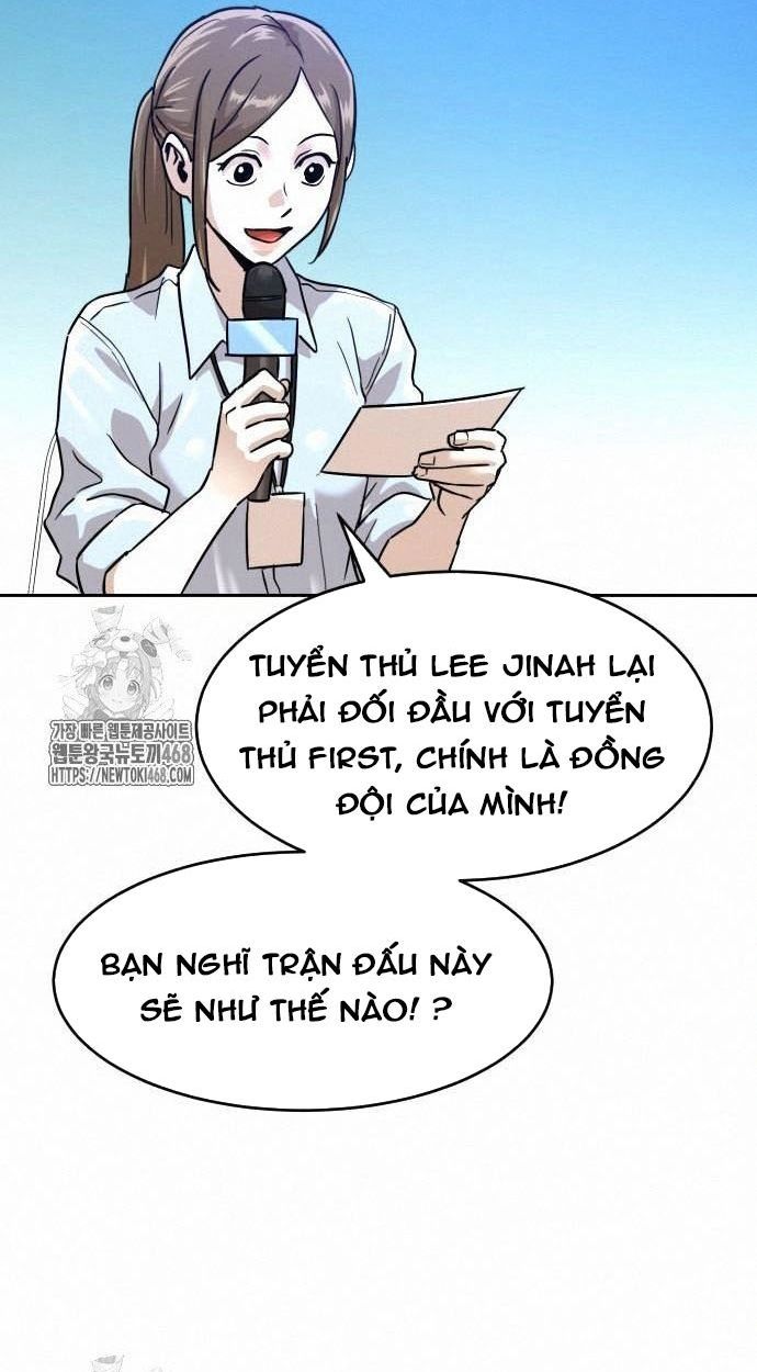 Double Click Chapter 203 - 19