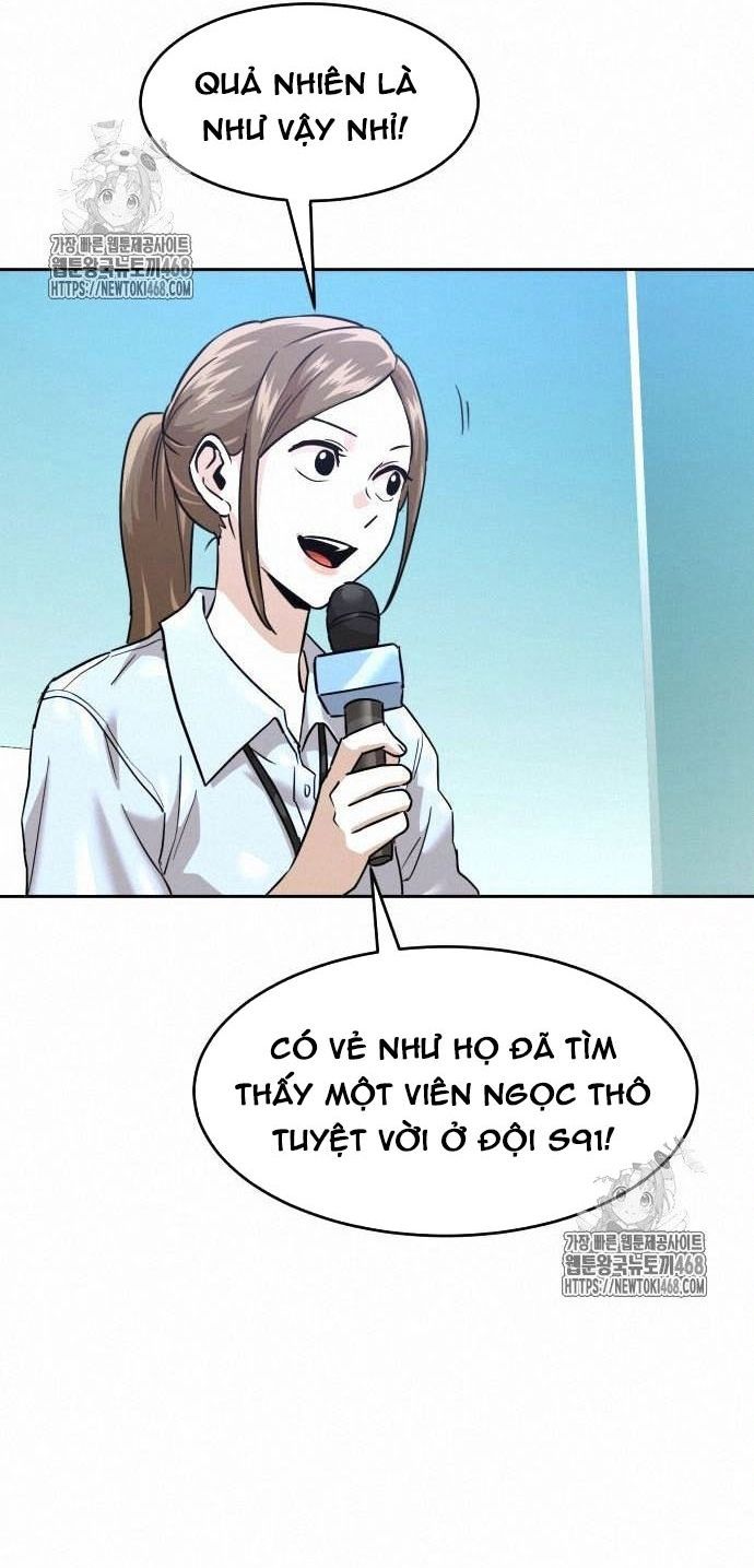 Double Click Chapter 203 - 25