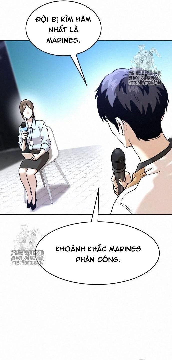 Double Click Chapter 203 - 32