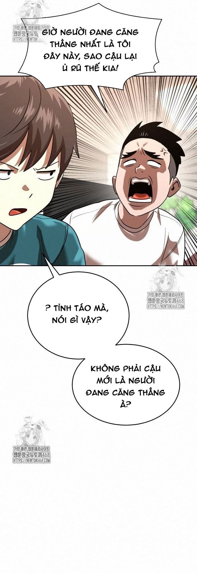 Double Click Chapter 203 - 38