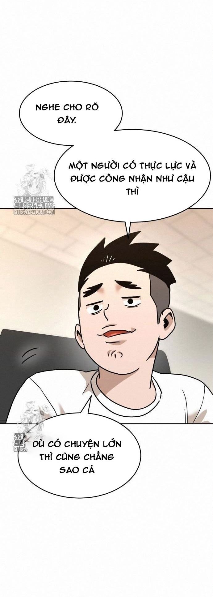 Double Click Chapter 203 - 40