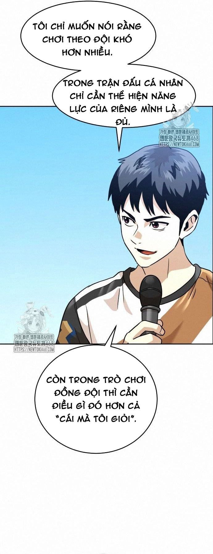 Double Click Chapter 203 - 5