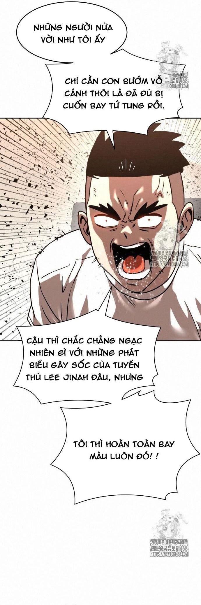 Double Click Chapter 203 - 41