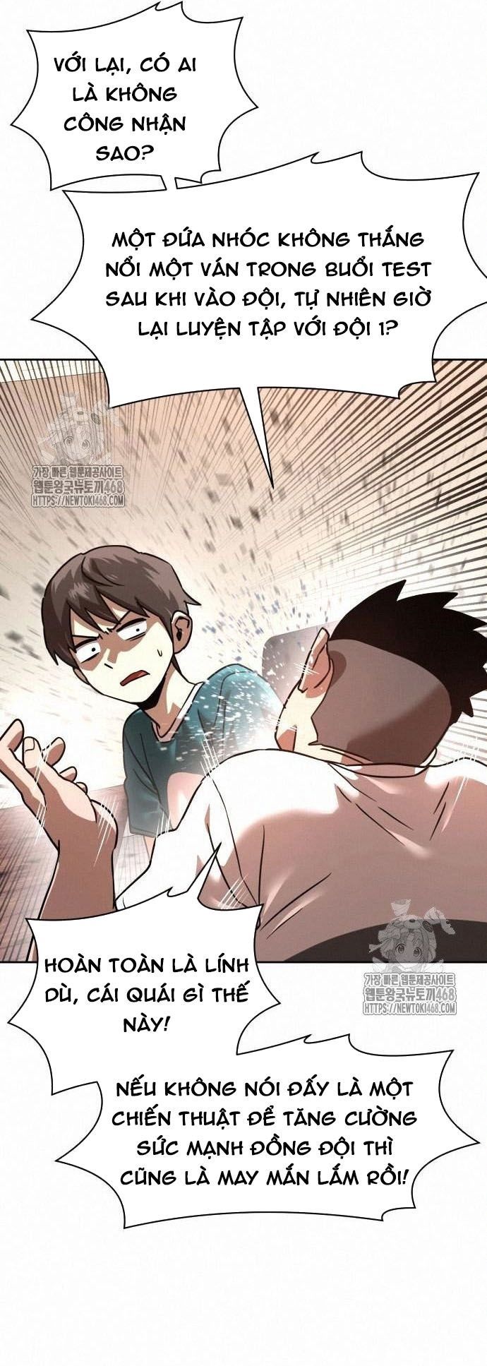 Double Click Chapter 203 - 42