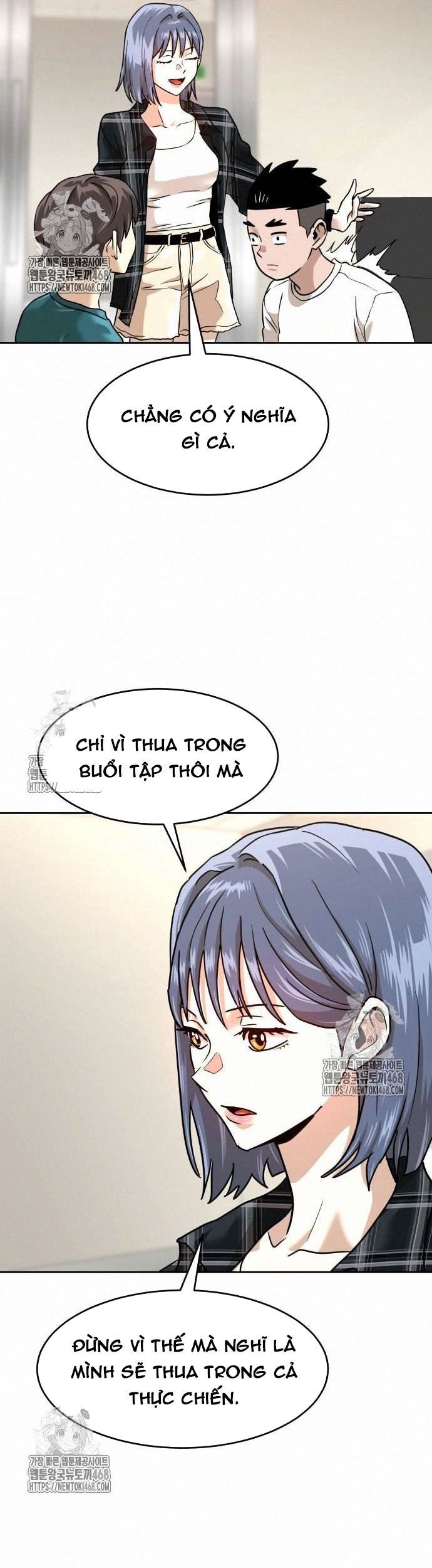 Double Click Chapter 203 - 47